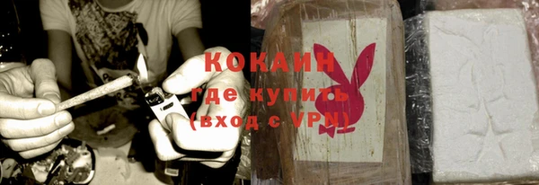 меф Баксан