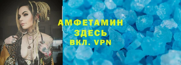 гашиш Аркадак