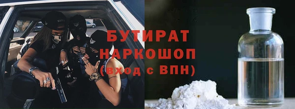 гидропоника Новодвинск