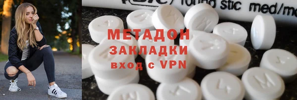 меф Баксан
