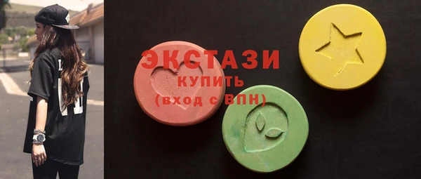 PSILOCYBIN Балабаново