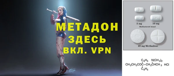 гашиш Аркадак