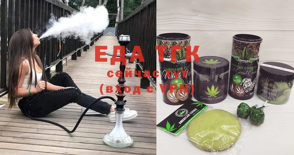гашиш Аркадак