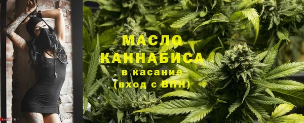 гашиш Аркадак