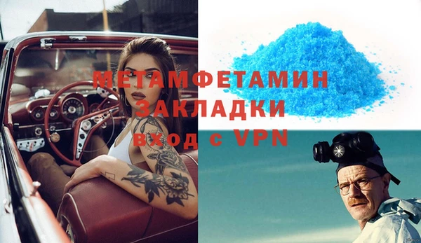PSILOCYBIN Балабаново