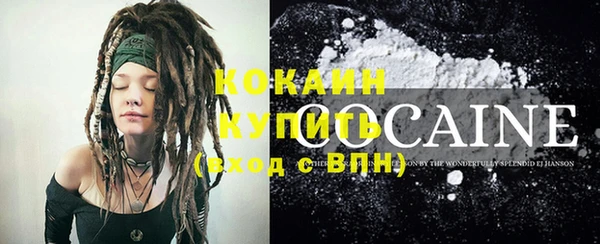 меф Баксан