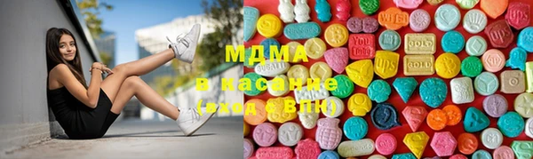 PSILOCYBIN Балабаново