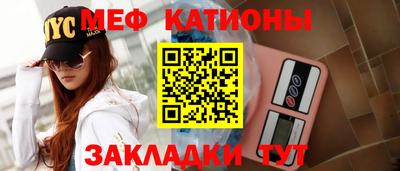 MDMA Premium VHQ Кимры