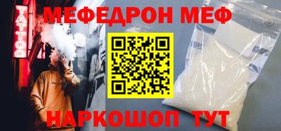 гашишное масло Волжск