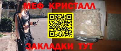 марки lsd Волгодонск