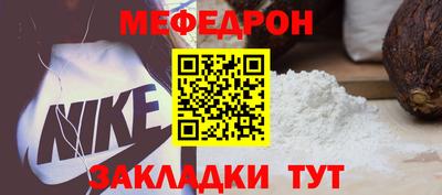 марки lsd Волгодонск