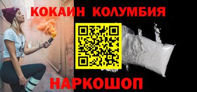 мет Гатчина