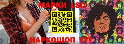 гашишное масло Волжск