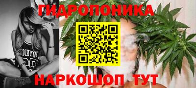 марки lsd Волгодонск