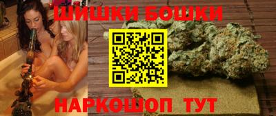 дурь Ковров