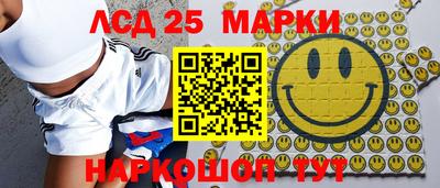 герыч Коломна