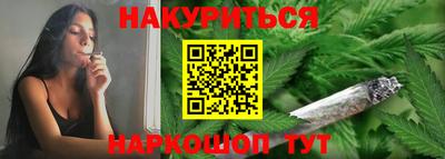 шишки Волжский