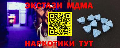 марки lsd Волгодонск