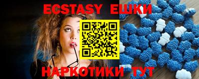 марки lsd Волгодонск