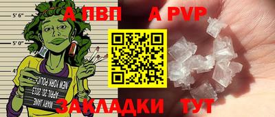 дистиллят марихуана Кинель