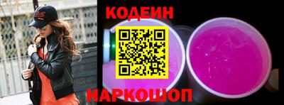 гашишное масло Волжск