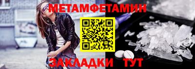 apvp Гай