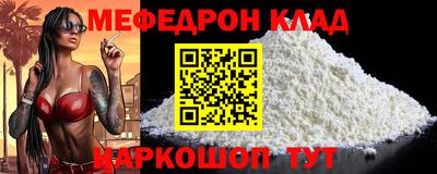 марки lsd Волгодонск