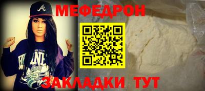 гашишное масло Волжск